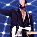 The Kolors - Cabriolet Panorama