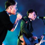 Benji e Fede - Da quando ci sei tu